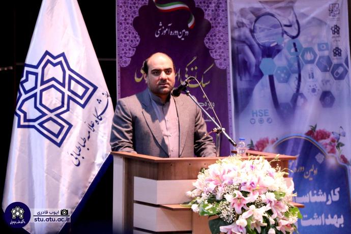 ضرورت بازتعریف و بازاندیشی در نقش مراکز مشاوره و سبک زندگی دانشجویان
