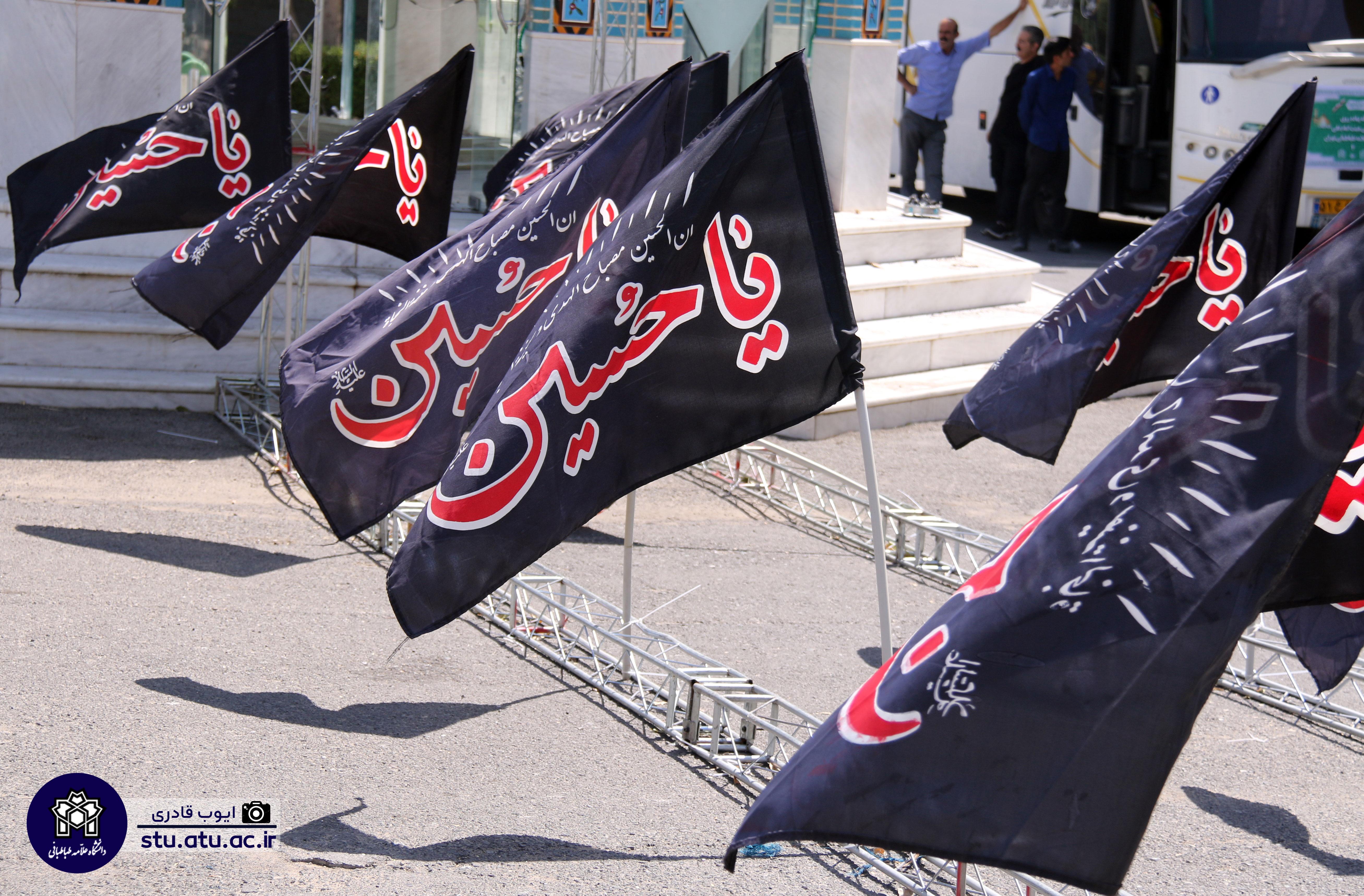 عزیمت کاروان کارکنان و اعضای هیئت علمی دانشگاه علامه طباطبائی برای پیاده‌روی اربعین ۱۴۰۲