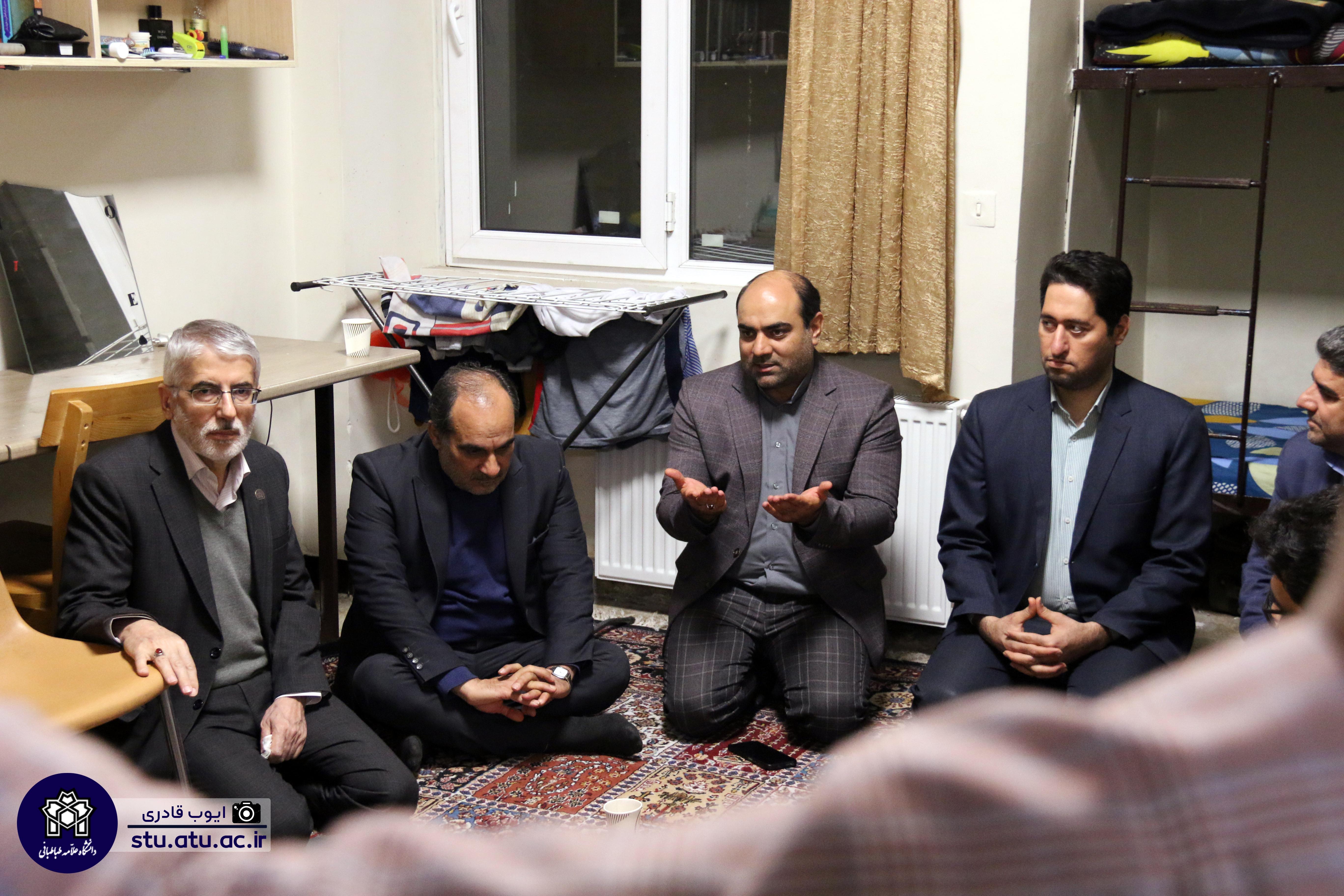 بازدید هیئت رئیسه دانشگاه علامه طباطبائی از خوابگاه پسرانه شهید همت