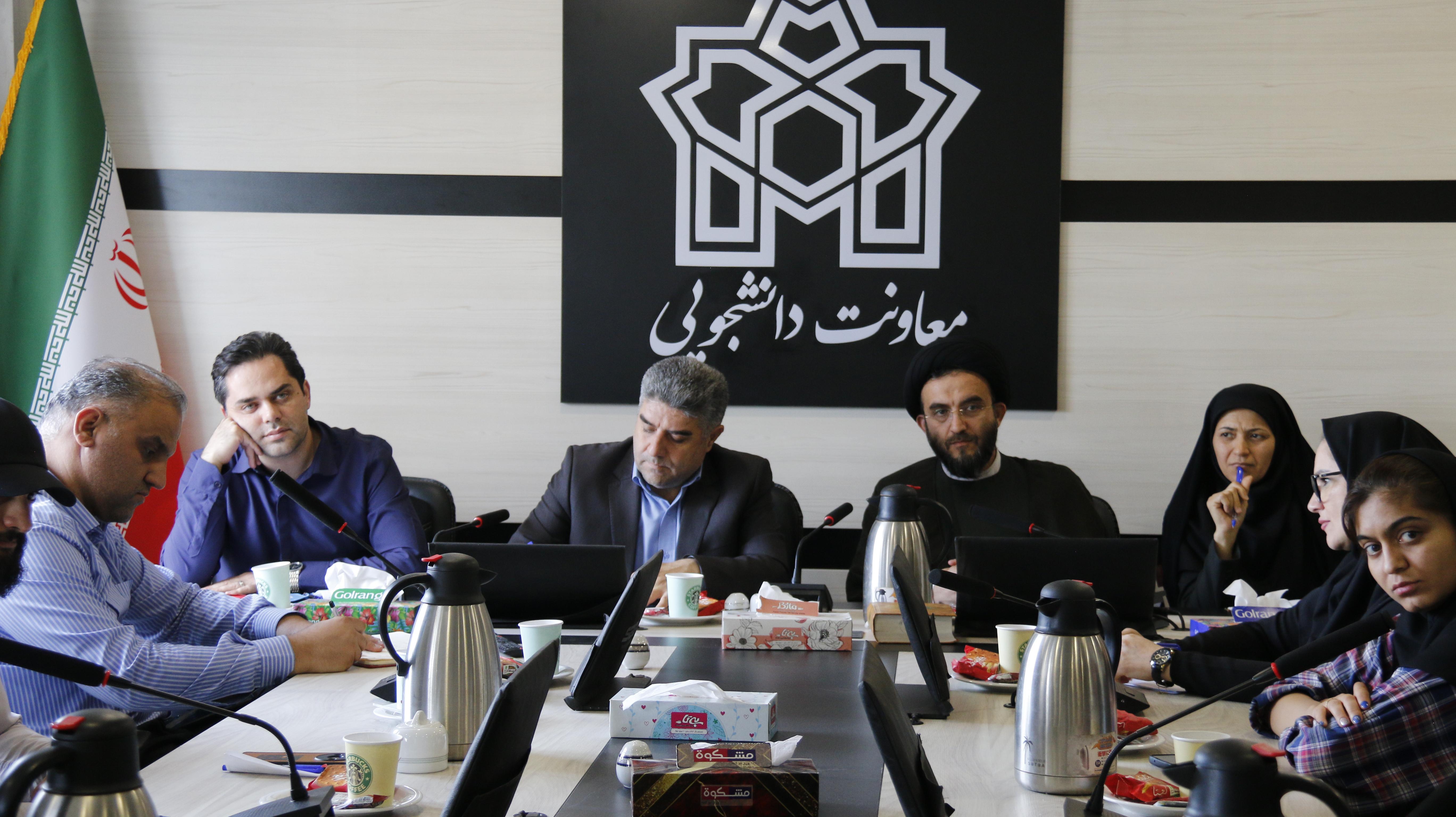 نشست هم‌اندیشی با همیاران دانشجویی نهاد رهبری و رابط فرهنگی دانشگاه علامه طباطبائی