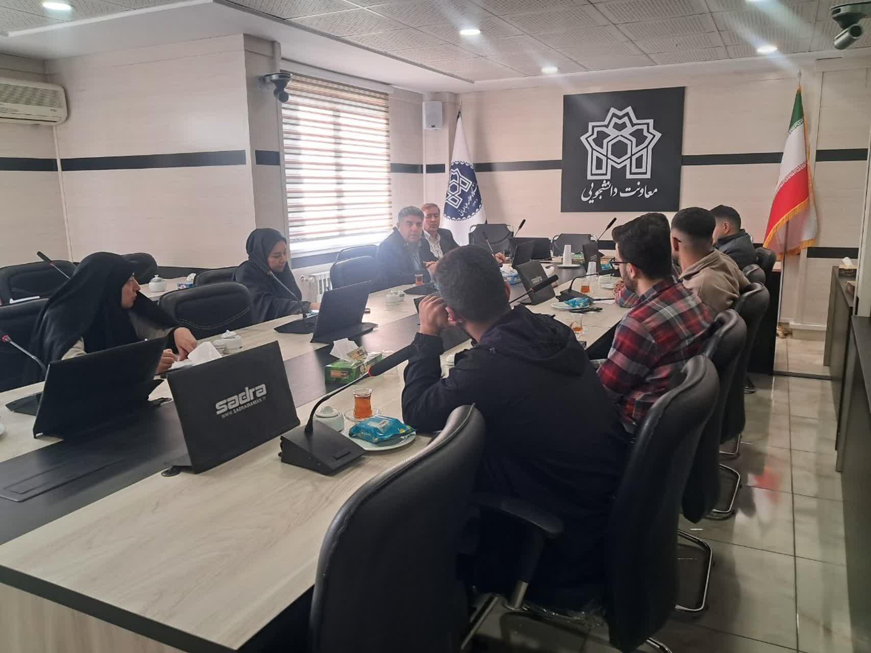نشست شورای صنفی خوابگاه شهید وارمینی با مسئولان مدیریت دانشجویی دانشگاه علامه طباطبائی