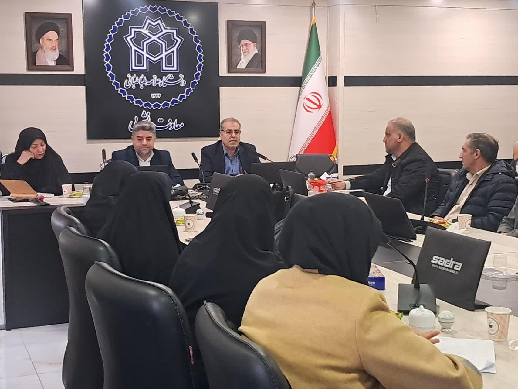نشست مسئولان خوابگاه‌های دانشجویی با معاون دانشجویی دانشگاه علامه طباطبائی