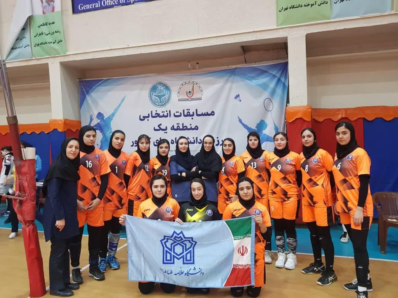 حضور تیم والیبال دختران در مسابقات انتخابی منطقه یک دانشگاه های کشور