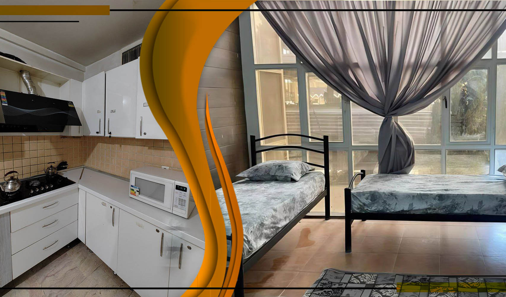 دبیرخانه سراهای دانشجویی غیردولتی استان تهران