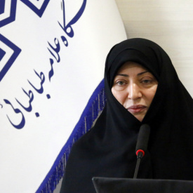 فاطمه فوکردی
